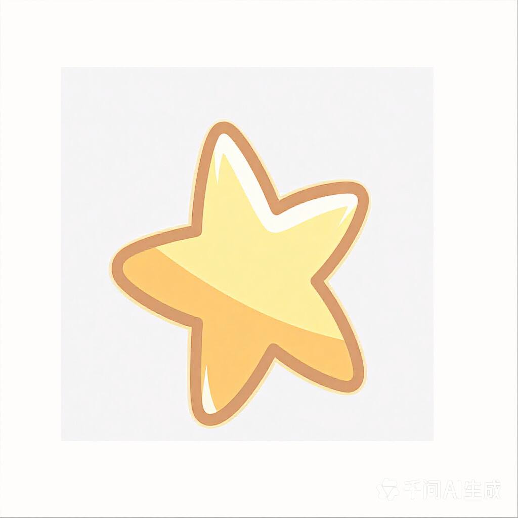 星闪花