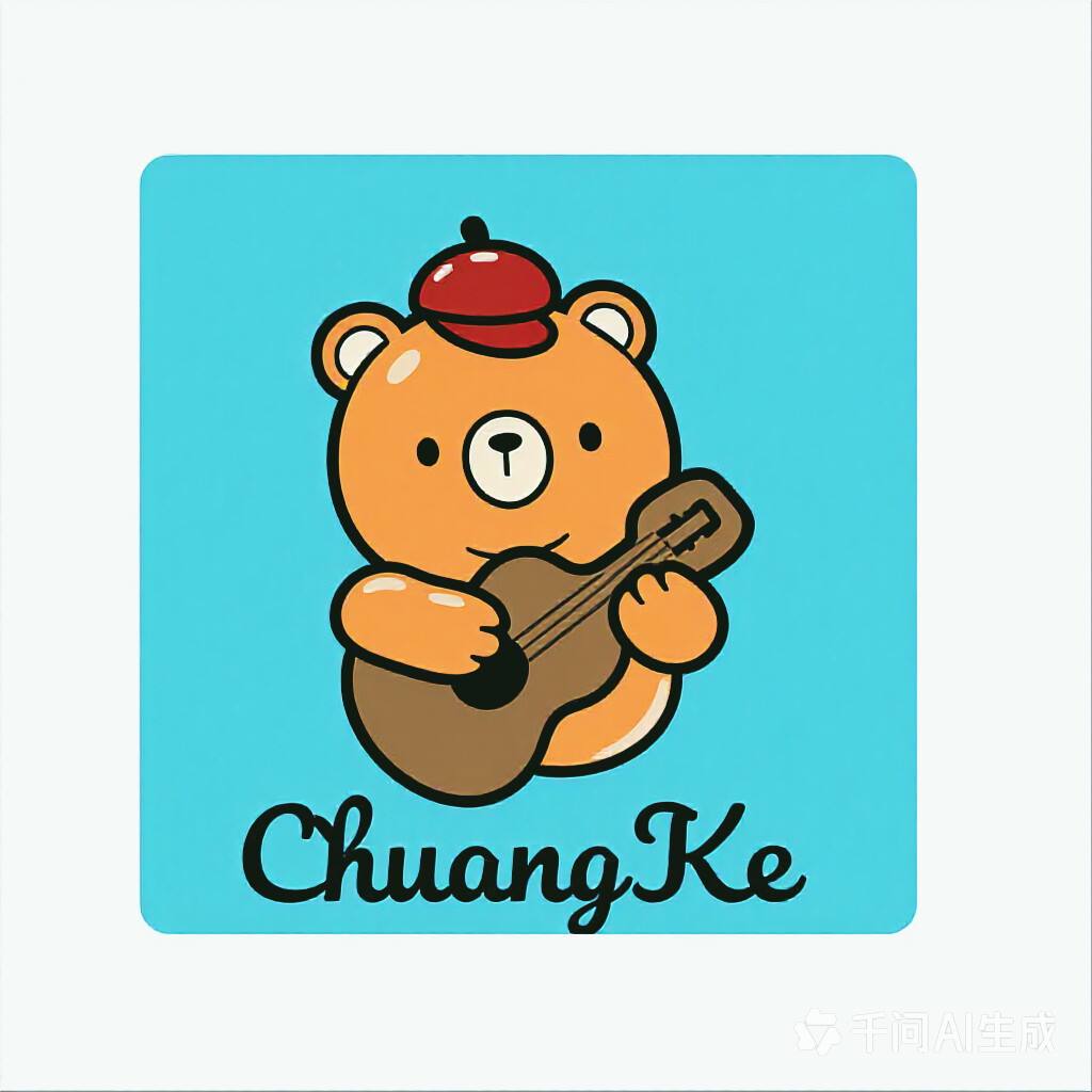 花呗熊