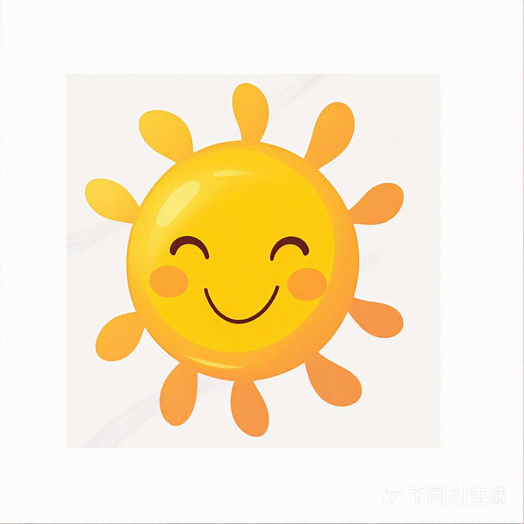 小太阳
